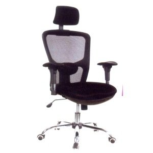 SS-AA5061 HIGH BACK CHAIR